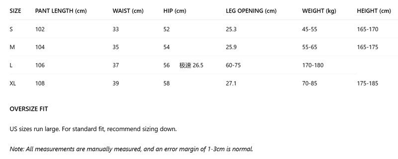 Bleached Wide Sweatpants 370GSM